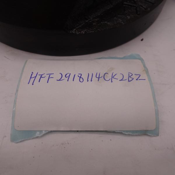 Sinotruk Shaanxi Steam Ankai Bridge balance shaft cap (lock nut) HFF2918114CK2BZ