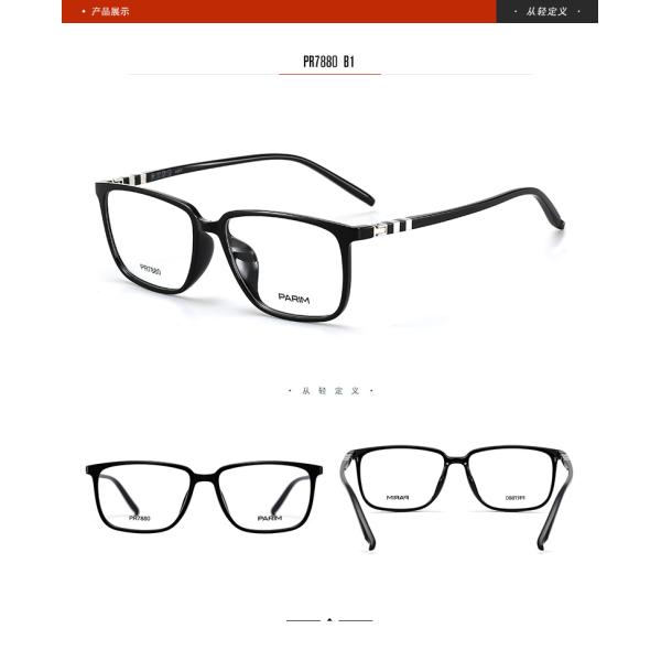 Women Men Prescription Glasses Frames , Colorful Big Metal Spectacle Frame