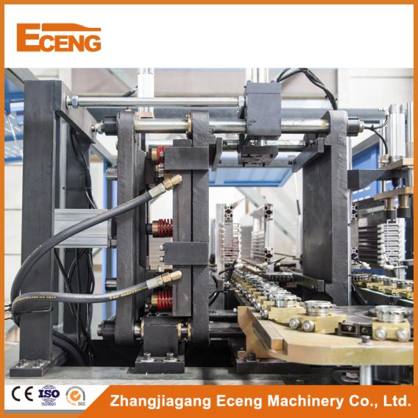 Anti - Vibration Structure Automatic Blowing Machine To Make Plastic Bottles