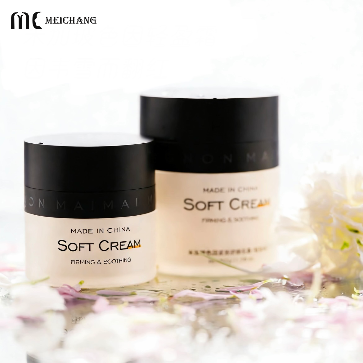 Medical-Grade Freshness-Locking Acrylic Cream Jar with Airless Technology and High-Transparency for Cosmetic Packaging