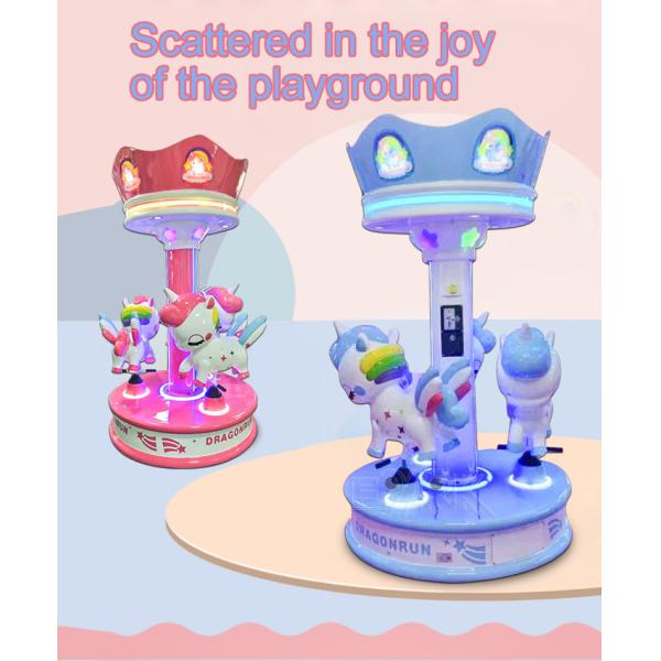 Children Animal Mini Merry Go Round Carousel 220V 50HZ
