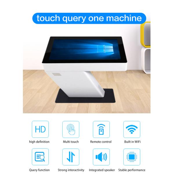 Interactive Touch Screen Smart Table 350 cd/M2 Multi Touch Screen Coffee Table