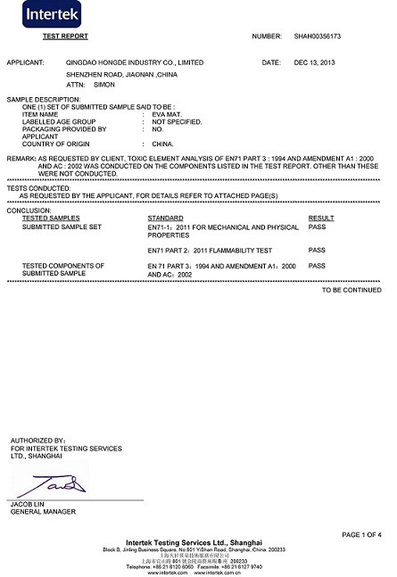 Qingdao Hongde New Material Co., Ltd Сертификации