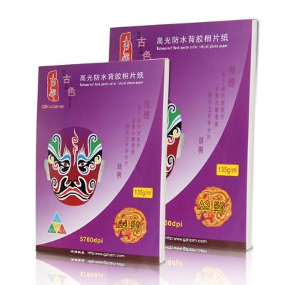 Cast Coating Glossy Photo Sticker Paper A5 A6 90g For Brochures