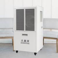 Maximiser l'efficacité CVC et protéger les actifs - Déshumidificateur commercial silencieux