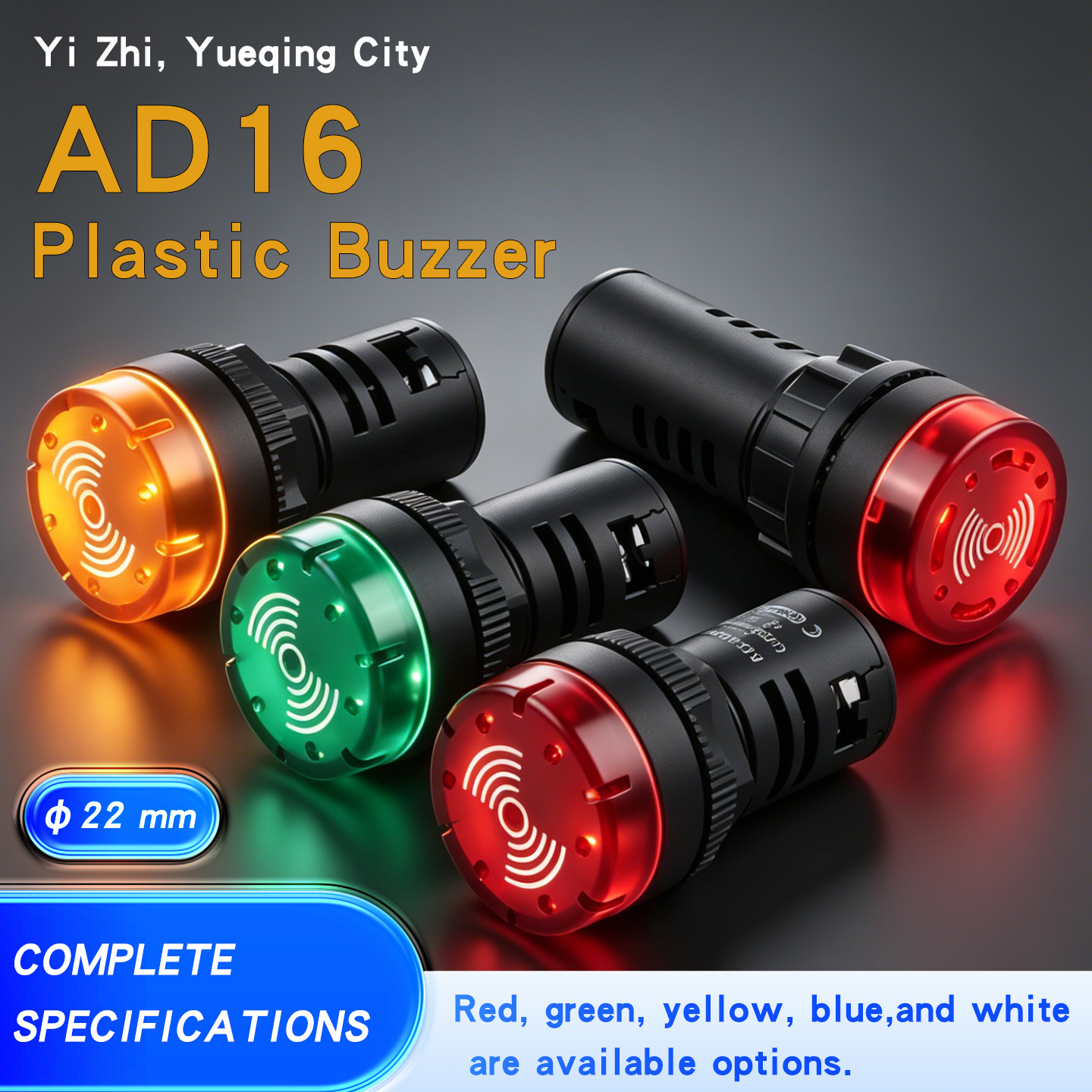 AD16-22SM Plastic Buzzer AC/DC LED Case Cabinet Small Alarm Flashing DC/AC
