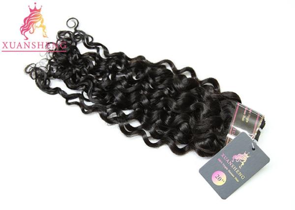 Virgin Brazilian Human Hair Italian Curly
