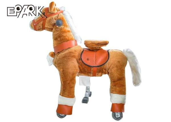 120W Kiddy Ride Machine Mechanical Rocking Horse Plush Toy On Wheels