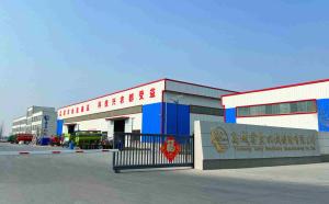 Jinan Xinyiyin Import and Export Trading Co., Ltd.