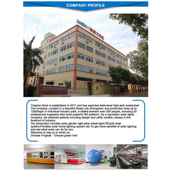 3M 4M 5M Cast Aluminum LED Solar Powered Street Light Poles 3.0mm