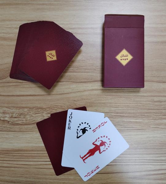 CMYK Plastic Poker Cards Waterproof Plastic For Magic Show