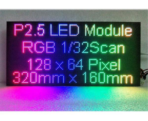 SMD2121 Indoor P2.5 3840Hz LED Display Module Full Color