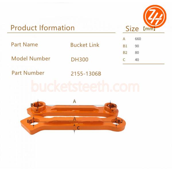 2155-1306B 53HRC Excavator Link DH300 DX300 2155-1307B Doosan Daewoo Parts