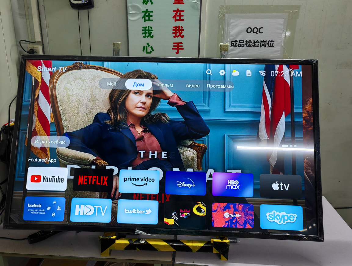 Borderless Ultra Slim Home Television with HDR Dolby Audio led tv
