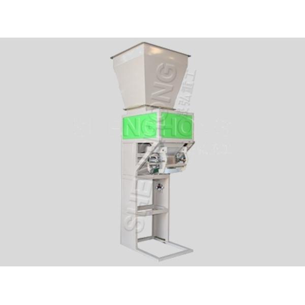Customized Compost Filling And Sealing Machine For Fertilizer Production Line