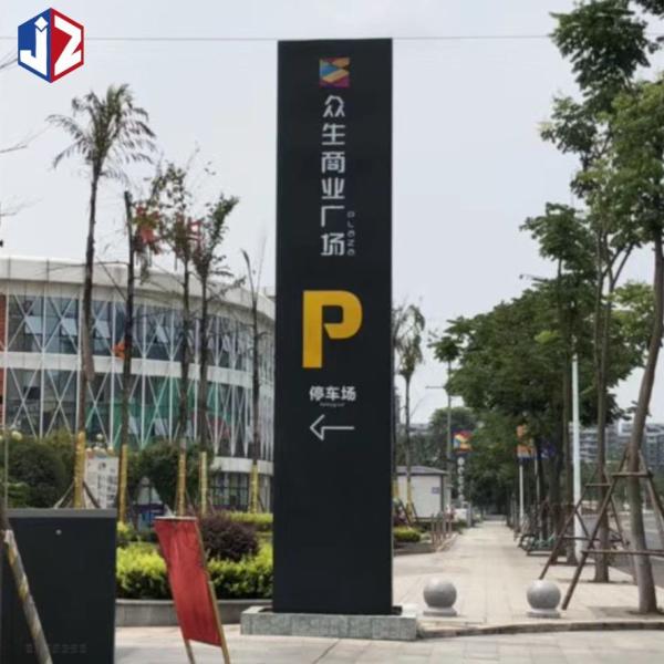 Custom Parking Pylon Sign Boards Stainless Steel Free Standing