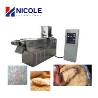 le ce 1200kg/H a certifié la chaîne de fabrication acier inoxydable industriel de riz artificiel