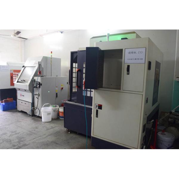 Dongguan Ming Rui Ceramic Technology Co.,ltd