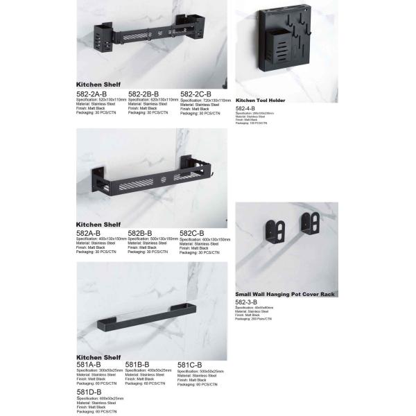 Rectangle Wall Mounted Kitchen Shelf With Matt Black Baking Paint Finish