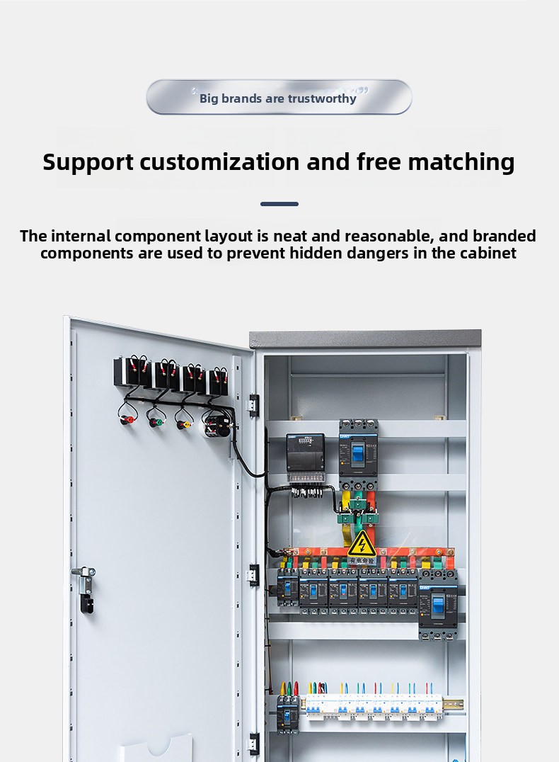 Dual Power Supply Copper Busbar Incoming Outgoing Line Strong Current Distribution Box