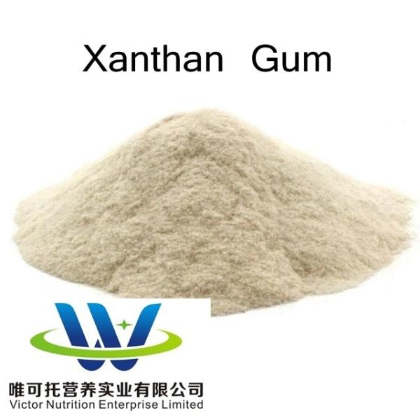 Main Active Ingredient High Viscosity Xanthan Gum Formula C35h49o29 for Food Grade