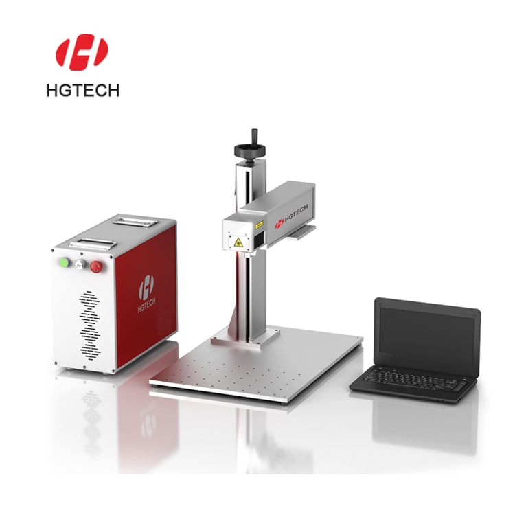Fiber Laser Marking Machine 30W for Metal and Plastic