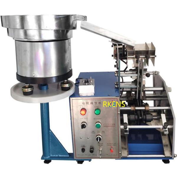 RS-907AU Resistor&Diode Lead Cutting And Forming Machine