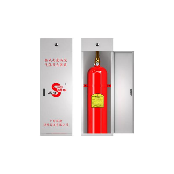 FM200 Gas Cabinet Fire Extinguisher System with Filling Capacity of Extinguishing Agent