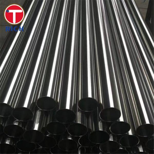 АСТМ A270 316L Светлая стальная санитарная трубка для медицинской области