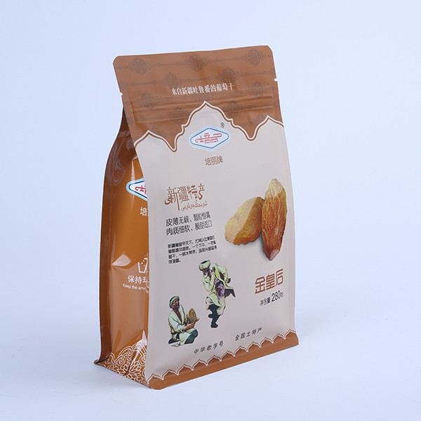 Плоская нижняя сумка алюминиевой фольги чокнутой черноты штейна упаковки еды мешка застежка-молнии 1kg Resealable упаковывая