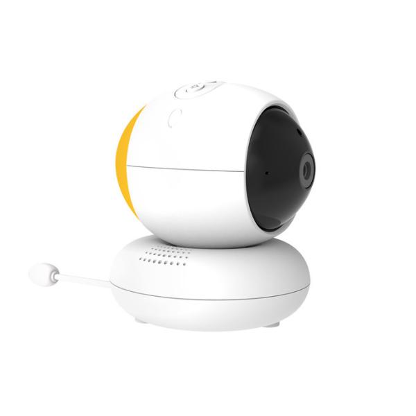 HD Baby Monitor with 940nm IR Night Vision and 720p Resolution