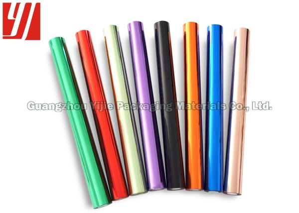 OPP lamina a folha colorida 0.64m*360m Rolls do ANIMAL DE ESTIMAÇÃO