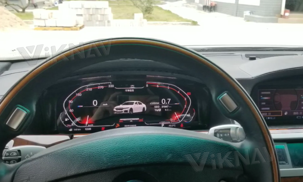 VIKNAV 12.3
