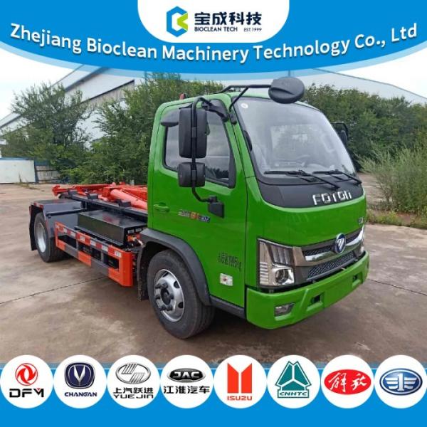 12ton Pure Electric Garbage Dump Truck Garbage Tipper Truck With BJ3125EVJA1 Chassis