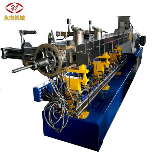 Twin Screw Extruder WPC Extruder Machine PP PE PVC PS POM  Wpc Pelletizing Line