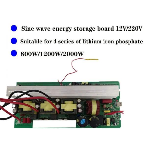 800W 1200W 2000W LiFePO4 Battery Energy Storage Power Supply Inverter Flex PCB Fabrication