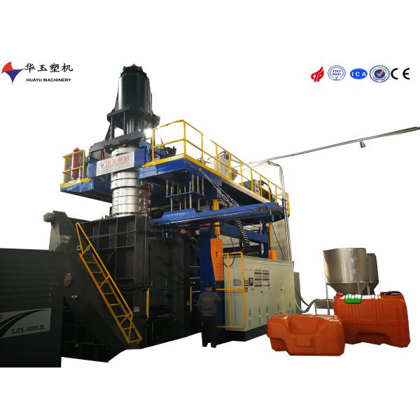 Huayu 5000L Máquina de moldeo por soplado de tres capas con capacidad de plastificación de 1000 kg/h