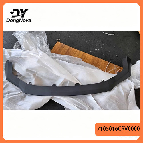 7105016CRV0000 Front insurance lower protective plate OEM for GAC GS3 2023