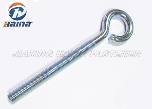 Carbon Steel 4.8 Grade Zinc Plated Custom Fasteners Eye Weld Screw