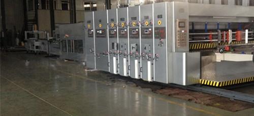 High Speed Ink Printing Slotting Die Cutting Carton Linkage Line Computer Servo Leading Edge Paper Feeding