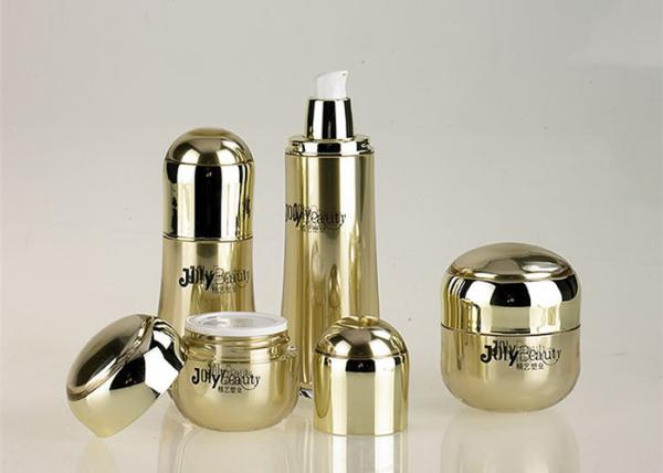The bottle has a golden cylinder with a rotating capacity of 50ml Empty Makeup Containers