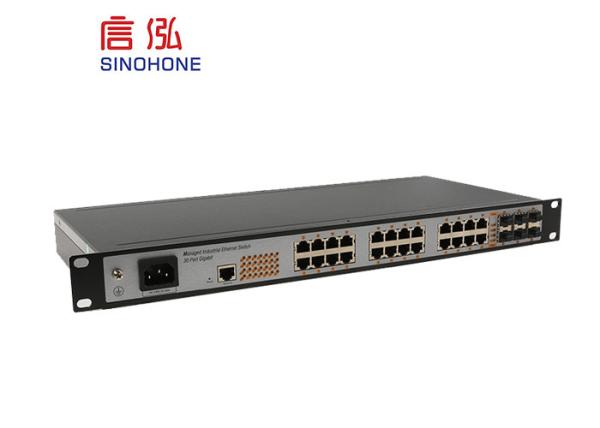 Gigabit Fiber Optic Network Switch 24 Port 1u Din Rail And Wall Mount Installation