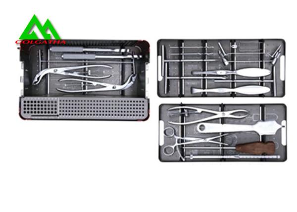 Lower Limbs Fracture Orthopedic Fixation Instruments Titanium / Stainless Steel Material