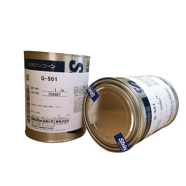 Grasa de silicona lubricante para cojinetes Shin Etsu G-501 Plastic Steel