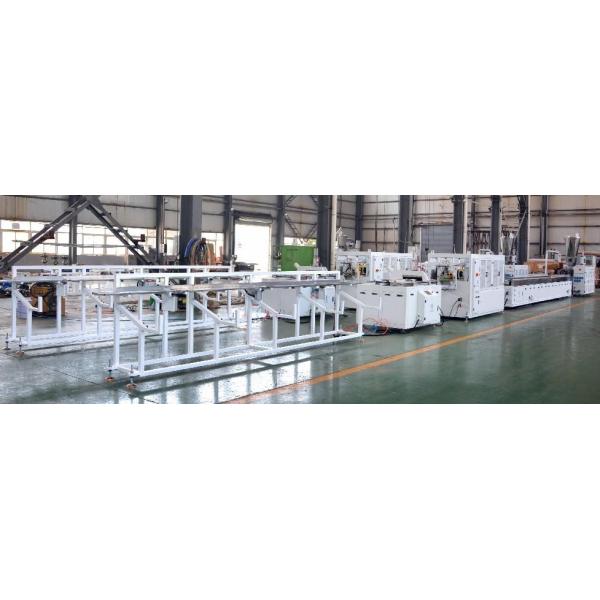 600 mm Máquina integrada de painéis de tecto de PVC WPC Produtor de painéis de tecto de parede Extrudor ZS65/132