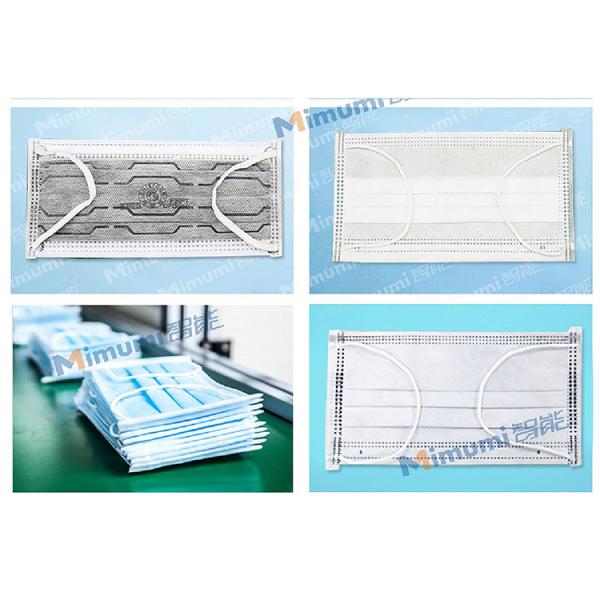 Surgical Nonwoven Face Mask Production Line / Pollution Mask Making Machine