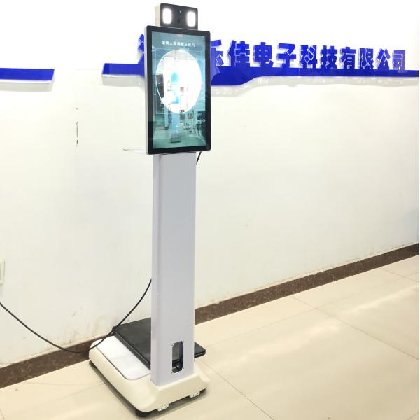 ODM Customized Support Android Thermal Camera for Face Recognition and Fever Detection