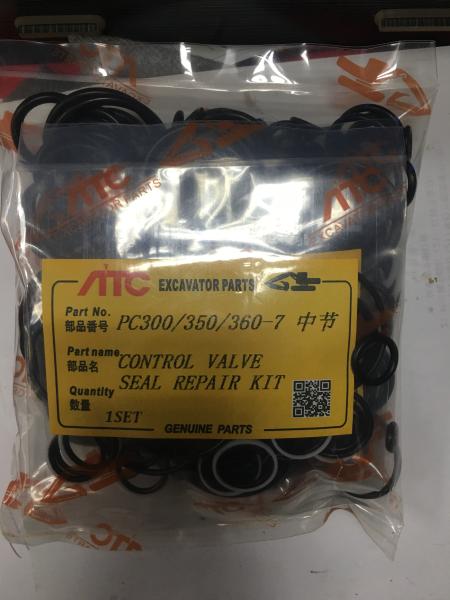 Seal repair kit for Komatsu PC300/350-360-7 excavator hydraulic control valve
