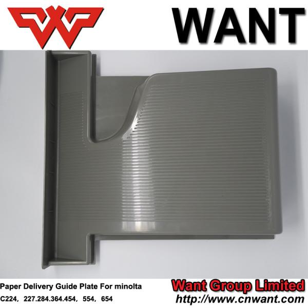 Photocopier Parts Factory Minolta paper delivery plate for Minolta copier machine 224 227 284 364 454 554 654