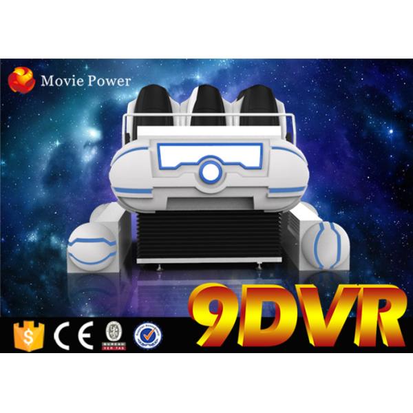 6ДОФ семья 6 энергетической системы 220В ВР усаживает опыт вр 9д с силой 6.0КВ